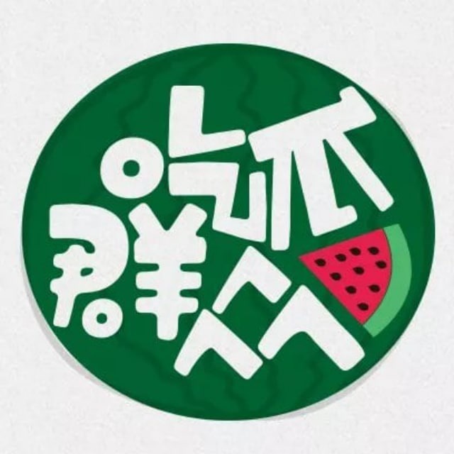 糖心官网vlog - 最常见的3个坑点 - 套路就藏在两个字里