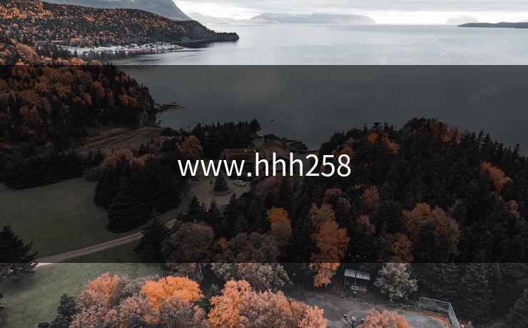www.hhh258
